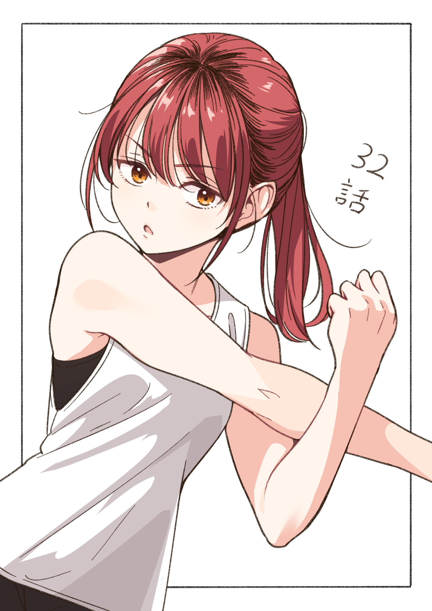 28