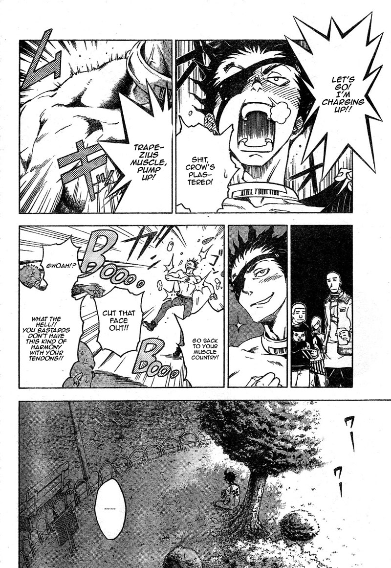 Halaman dari Deadman Wonderland Chapter 24