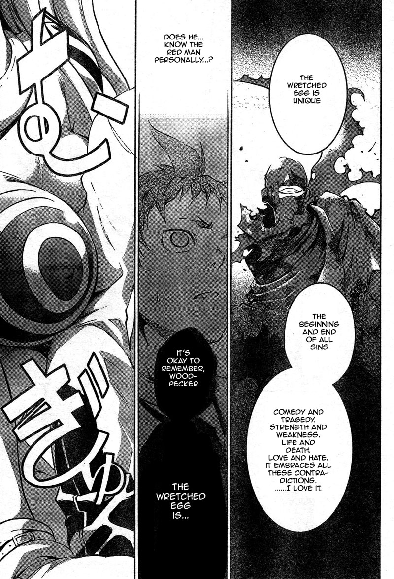 Halaman dari Deadman Wonderland Chapter 24