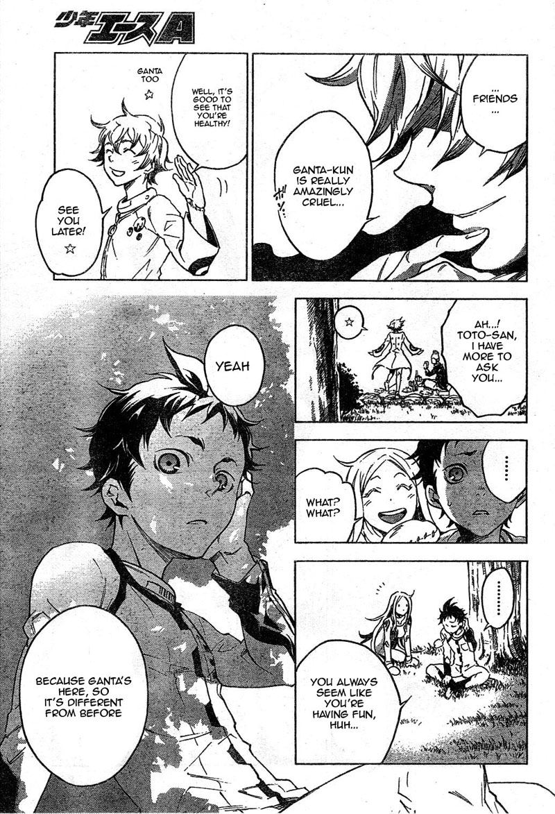Halaman dari Deadman Wonderland Chapter 24