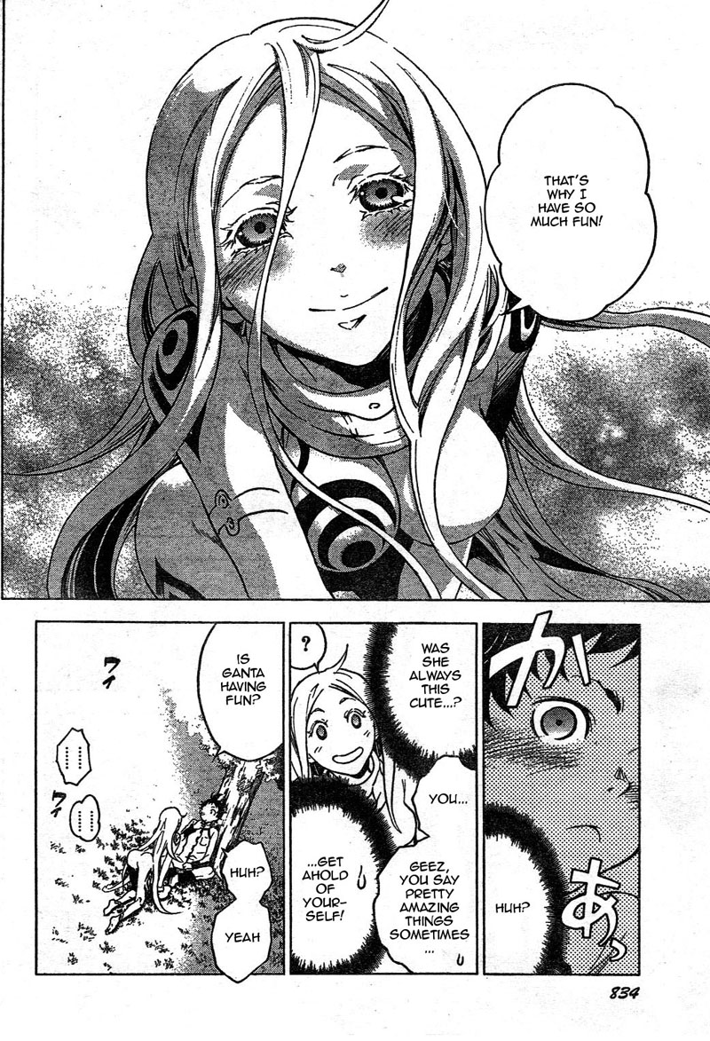 Halaman dari Deadman Wonderland Chapter 24