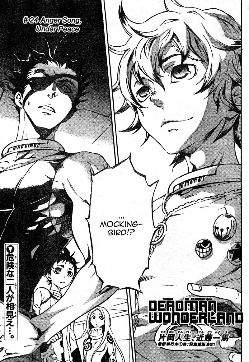 Halaman dari Deadman Wonderland Chapter 24