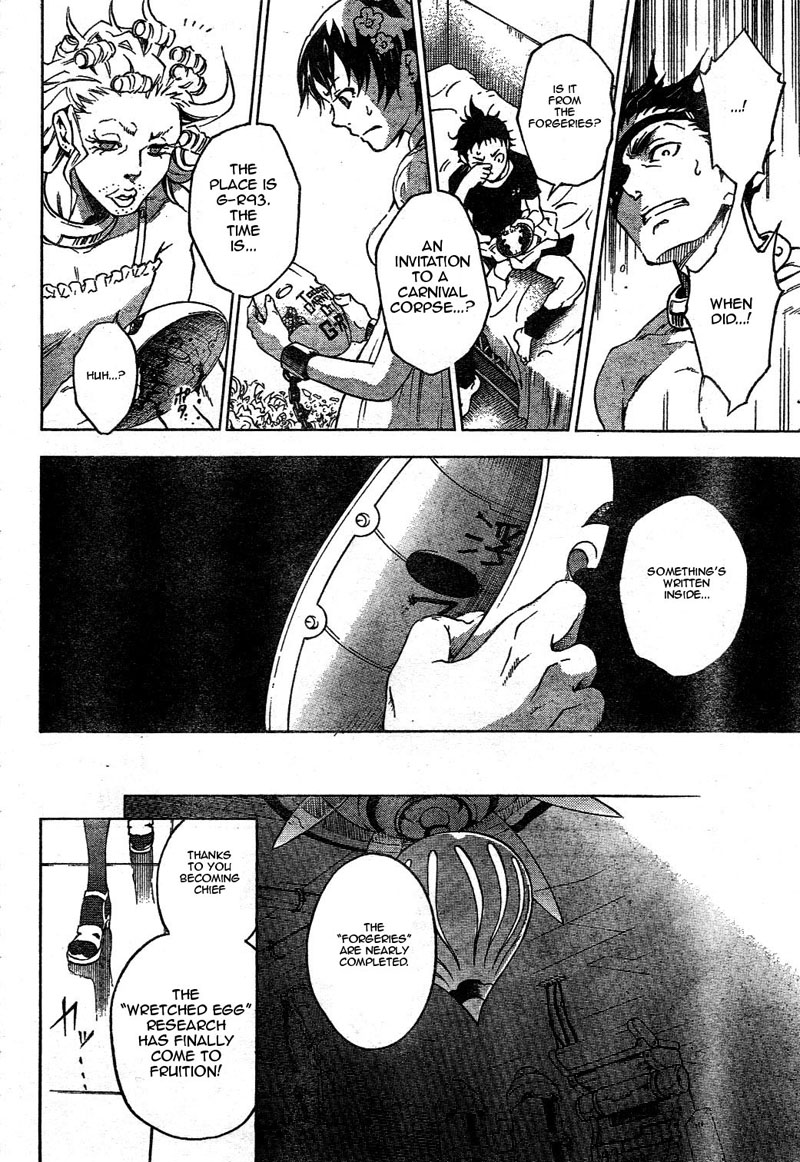 Halaman dari Deadman Wonderland Chapter 24