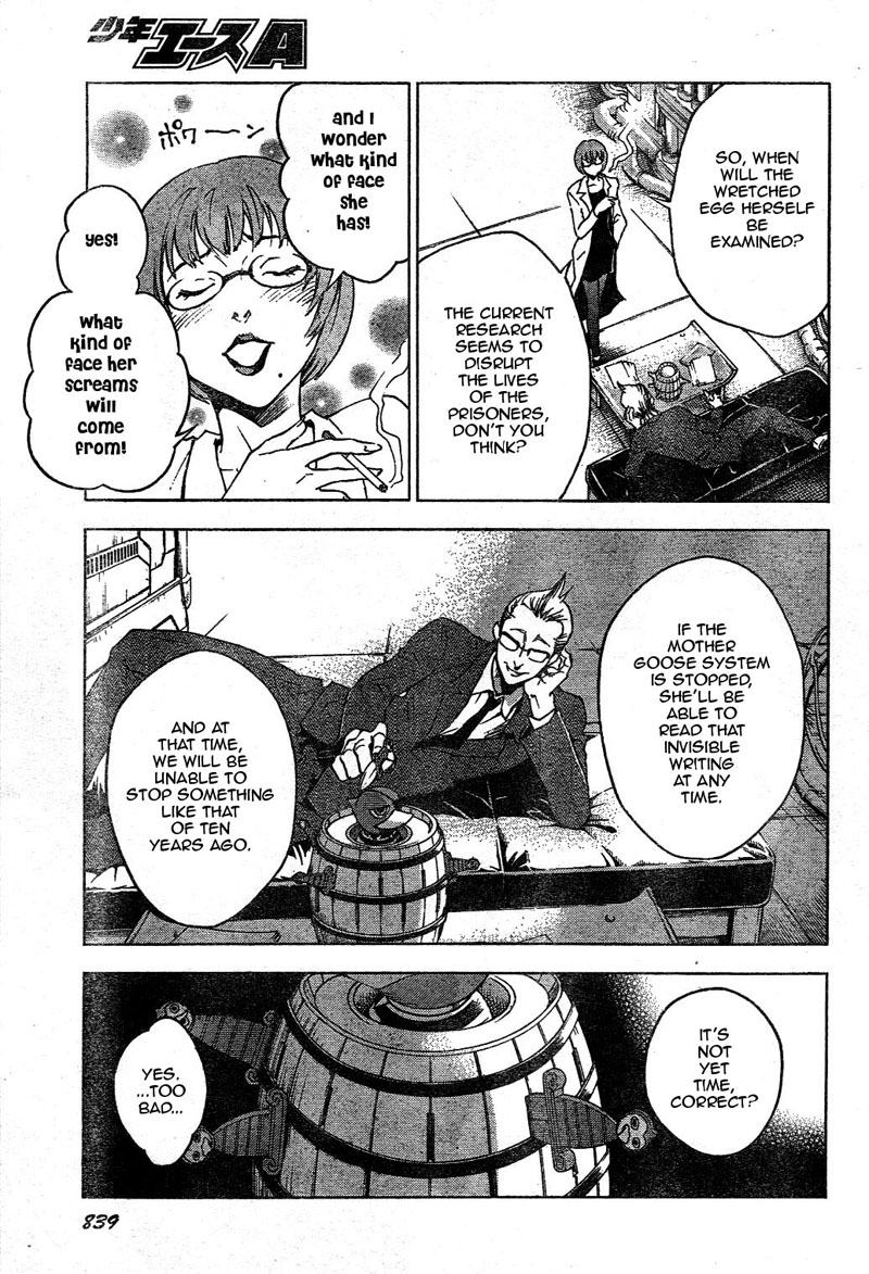 Halaman dari Deadman Wonderland Chapter 24