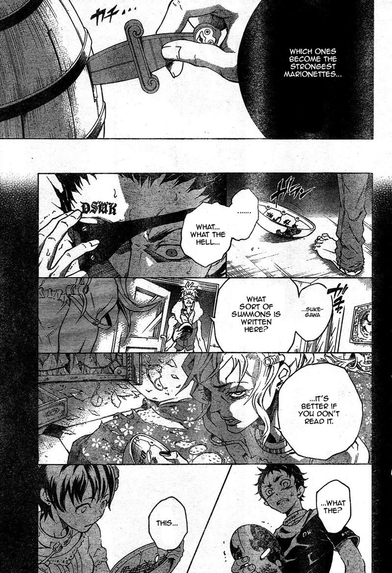 Halaman dari Deadman Wonderland Chapter 24