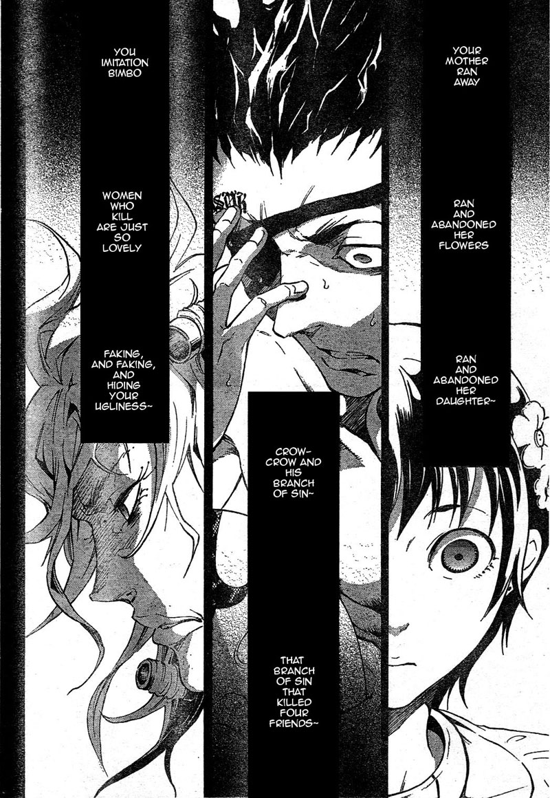 Halaman dari Deadman Wonderland Chapter 24