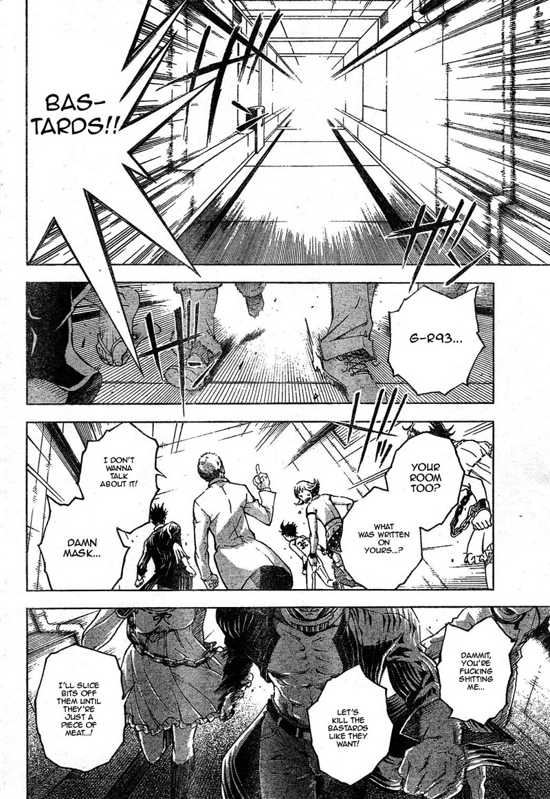 Halaman dari Deadman Wonderland Chapter 24