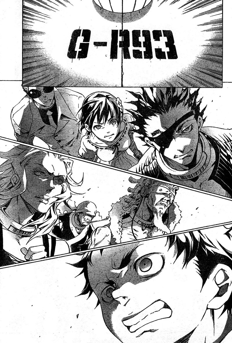 Halaman dari Deadman Wonderland Chapter 24