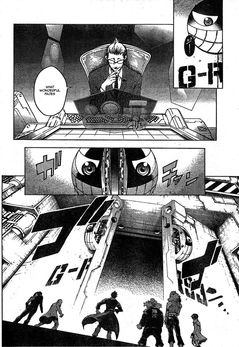 Halaman dari Deadman Wonderland Chapter 24