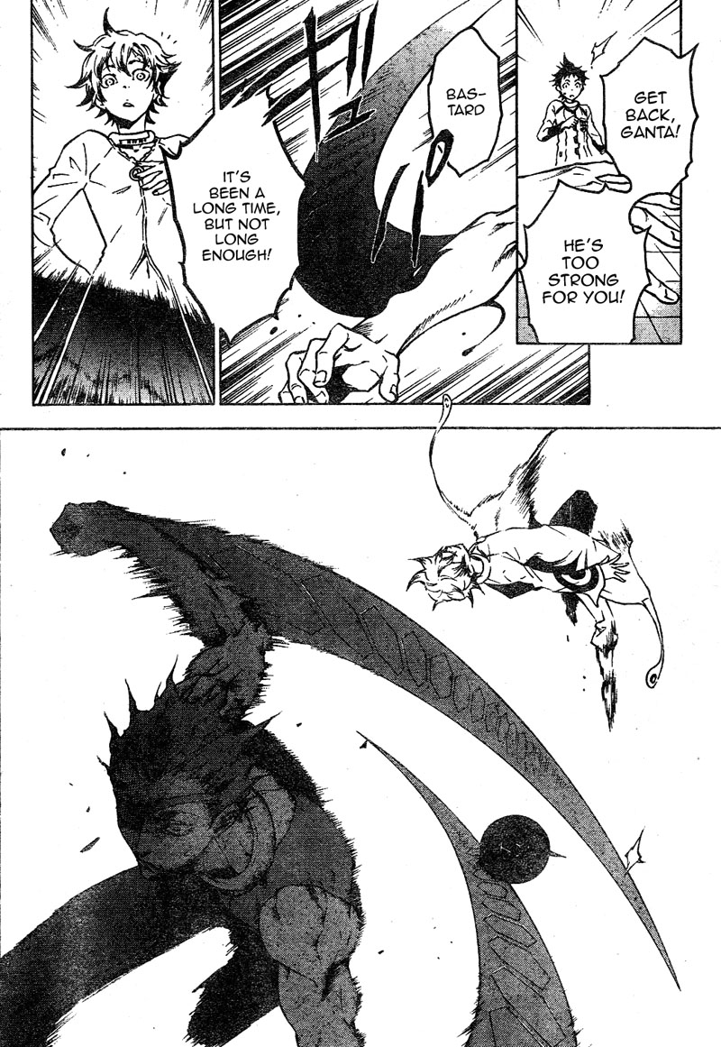 Halaman dari Deadman Wonderland Chapter 24