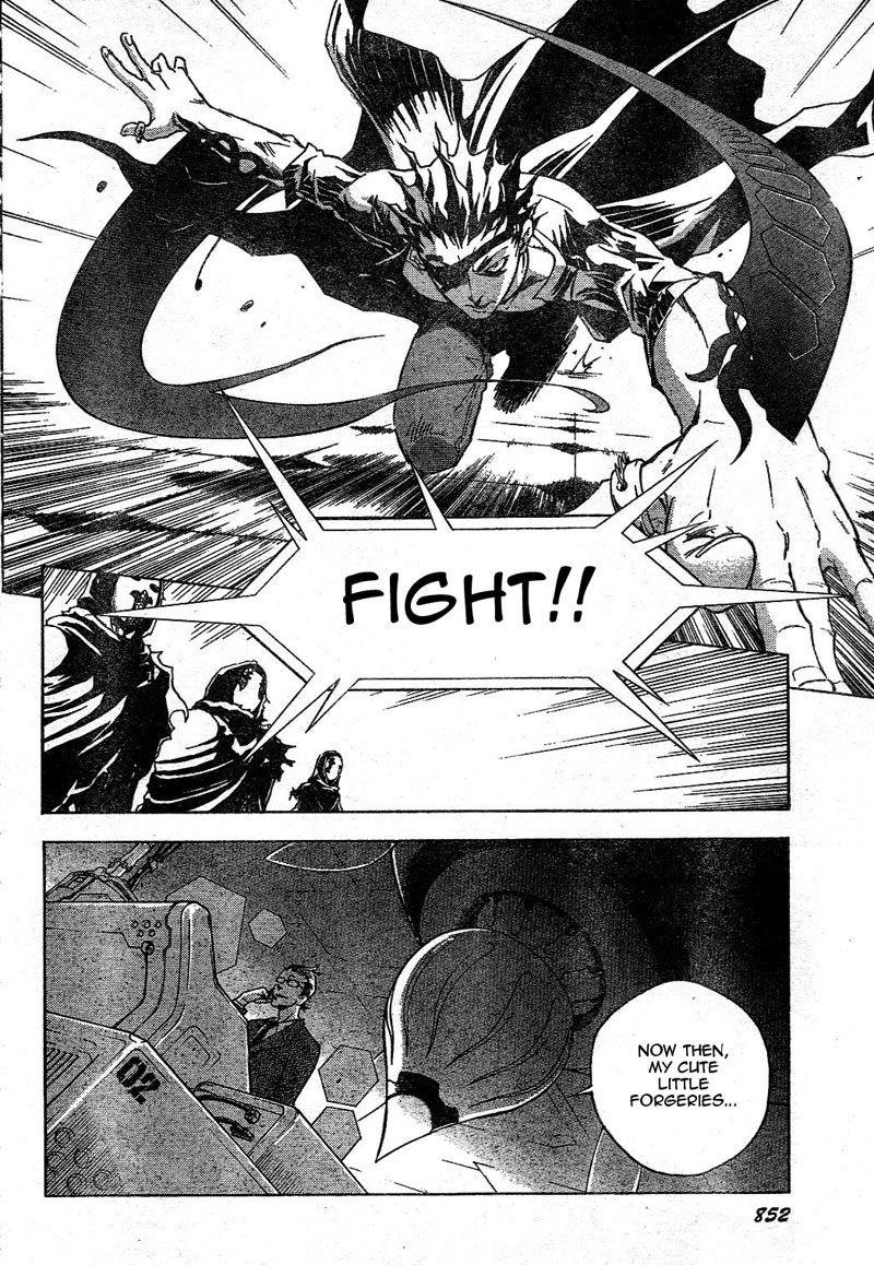 Halaman dari Deadman Wonderland Chapter 24
