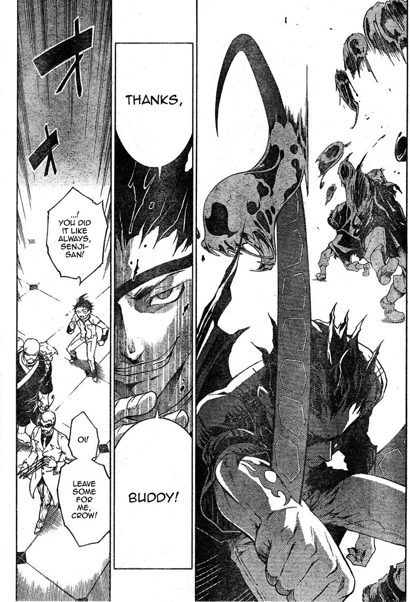 Halaman dari Deadman Wonderland Chapter 24