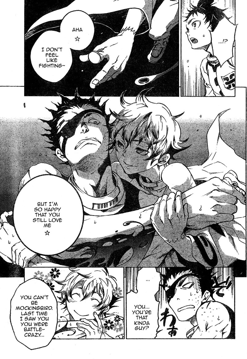 Halaman dari Deadman Wonderland Chapter 24