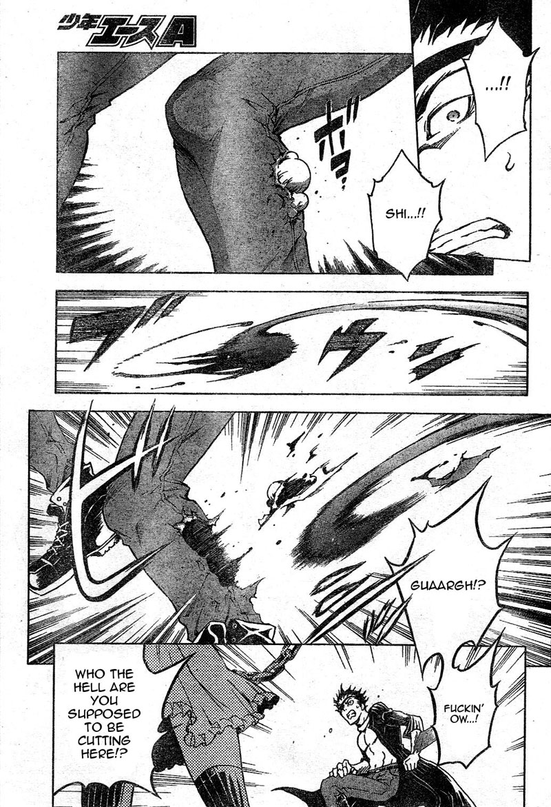 Halaman dari Deadman Wonderland Chapter 24