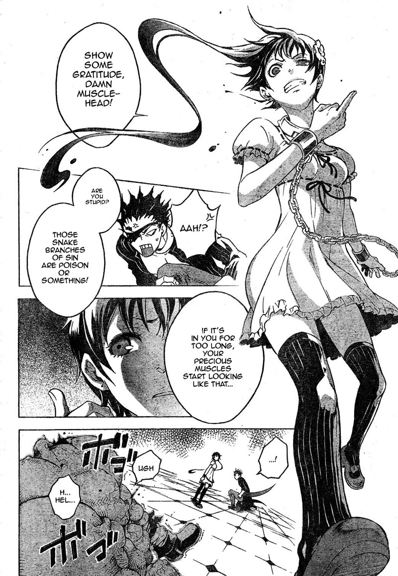 Halaman dari Deadman Wonderland Chapter 24