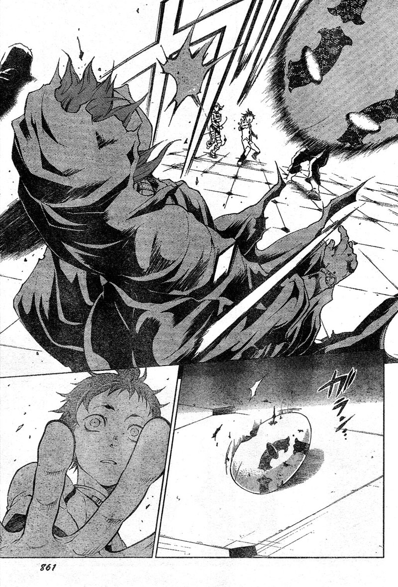 Halaman dari Deadman Wonderland Chapter 24