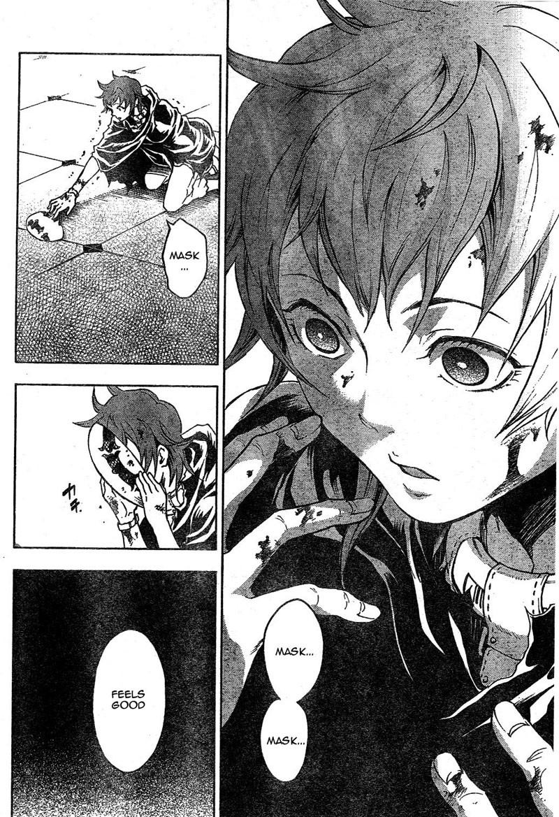 Halaman dari Deadman Wonderland Chapter 24