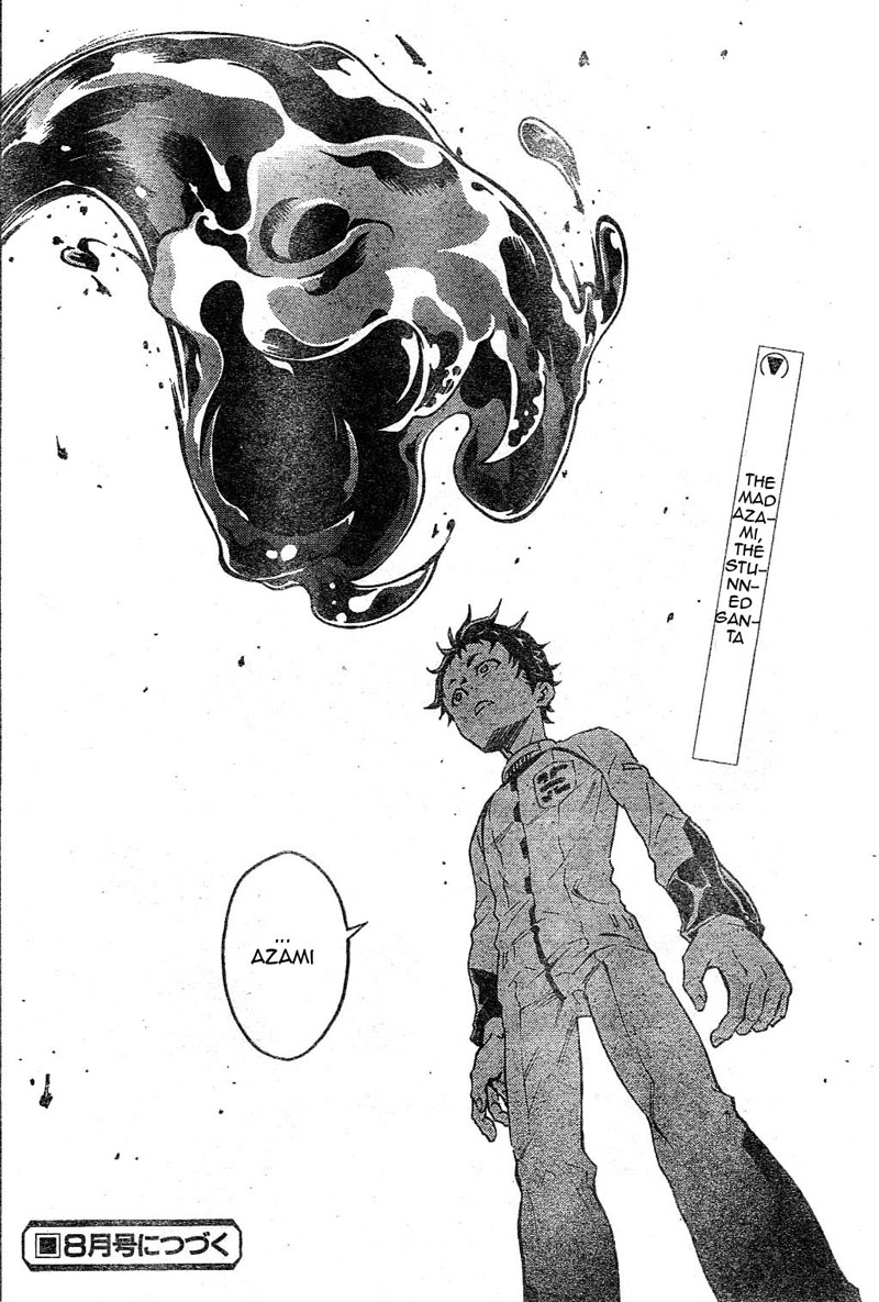 Halaman dari Deadman Wonderland Chapter 24