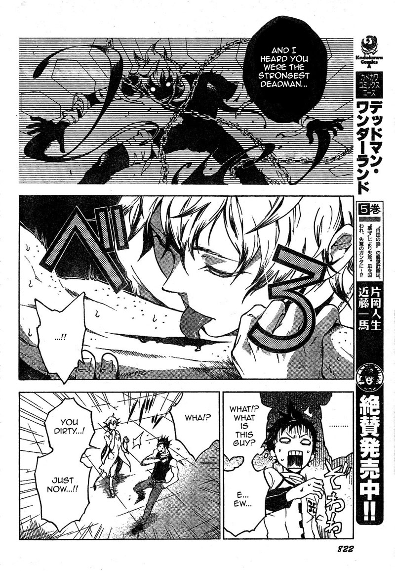 Halaman dari Deadman Wonderland Chapter 24