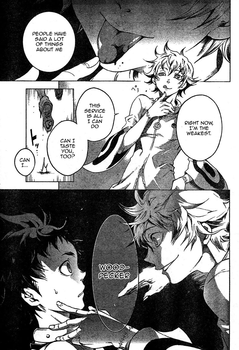 Halaman dari Deadman Wonderland Chapter 24