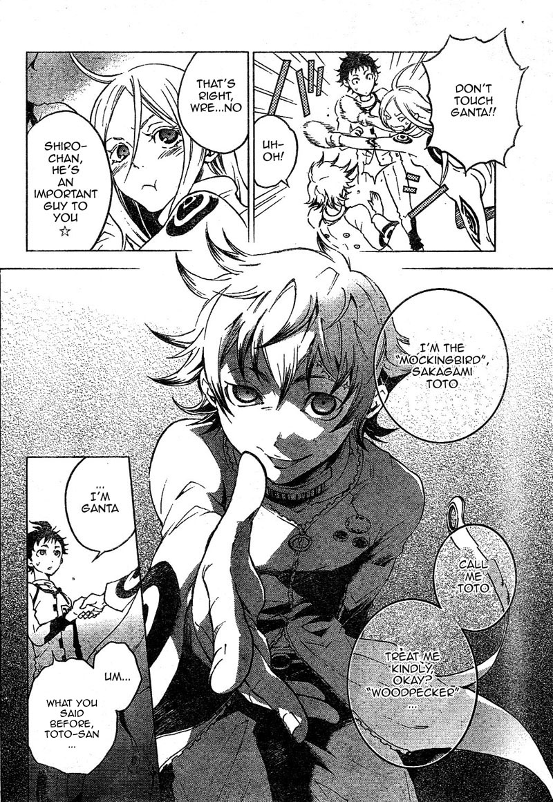Halaman dari Deadman Wonderland Chapter 24