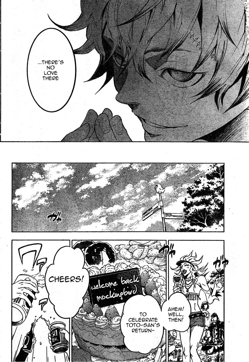 Halaman dari Deadman Wonderland Chapter 24
