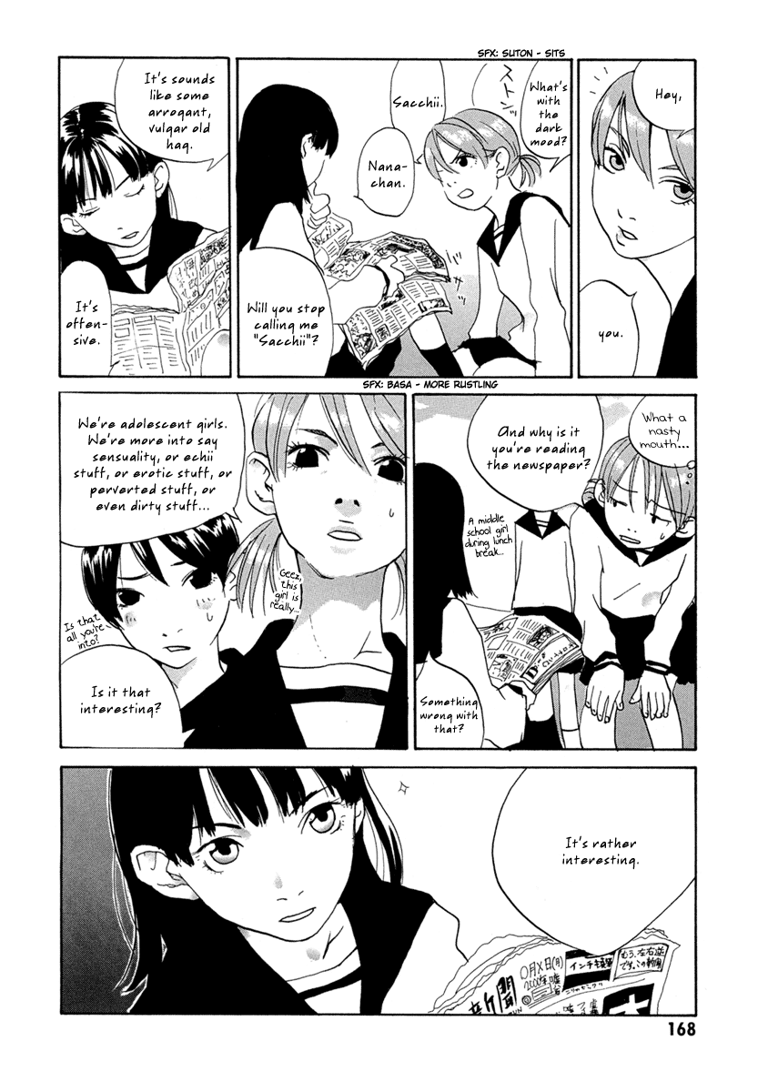 Halaman dari Sasameke Chapter 5.5