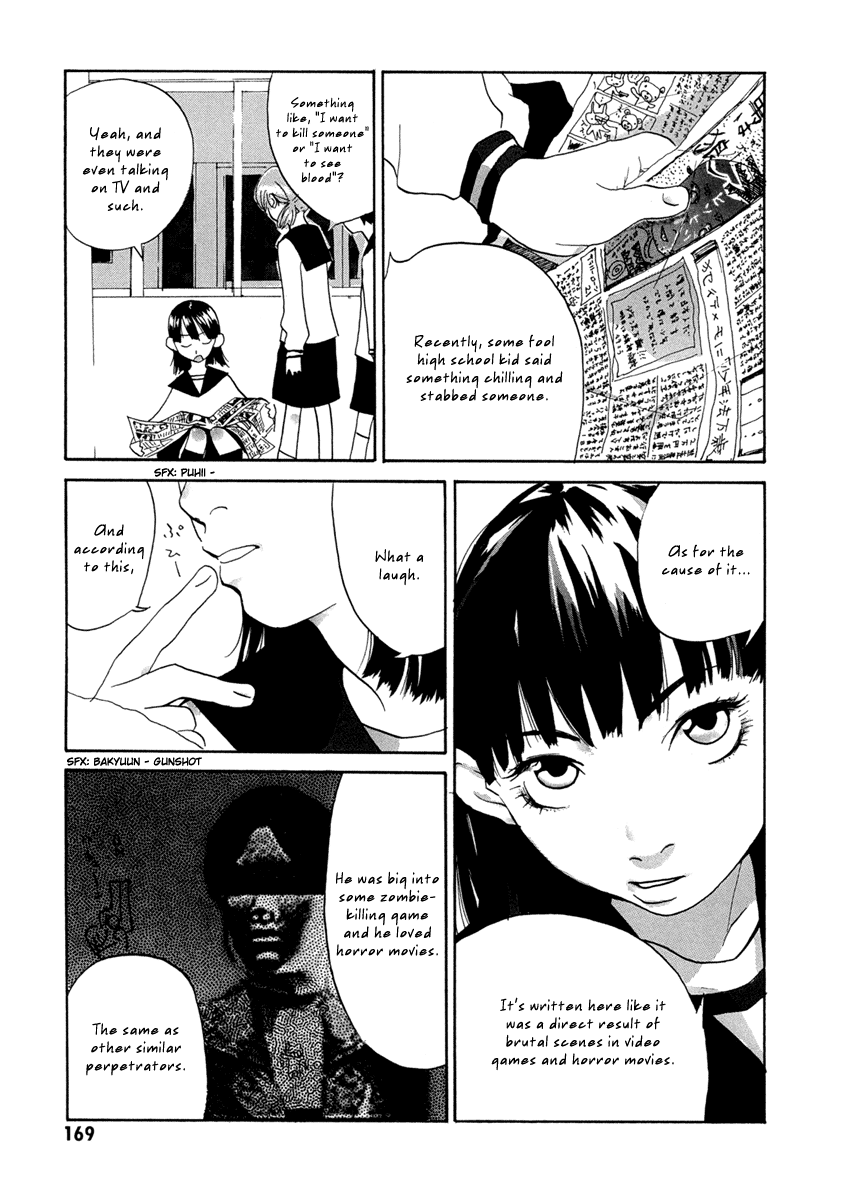 Halaman dari Sasameke Chapter 5.5