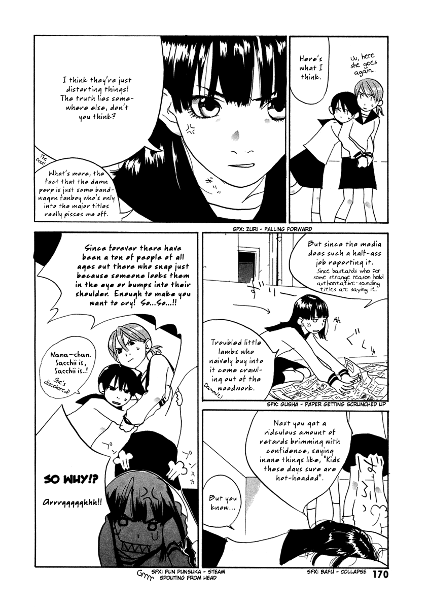 Halaman dari Sasameke Chapter 5.5