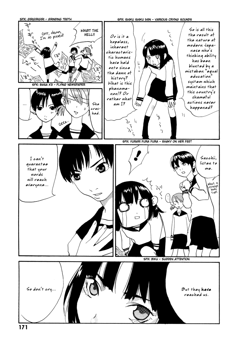 Halaman dari Sasameke Chapter 5.5
