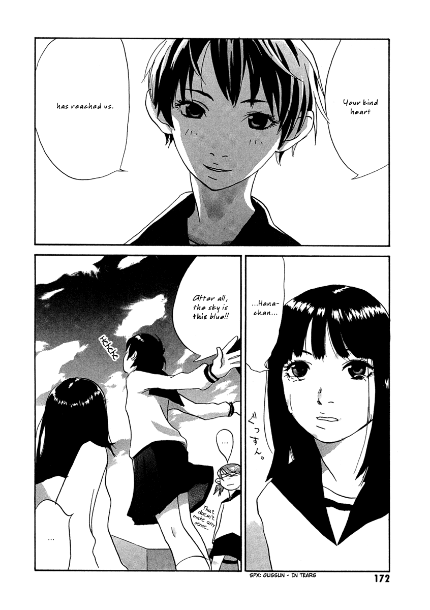 Halaman dari Sasameke Chapter 5.5