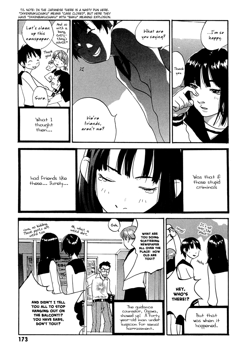 Halaman dari Sasameke Chapter 5.5