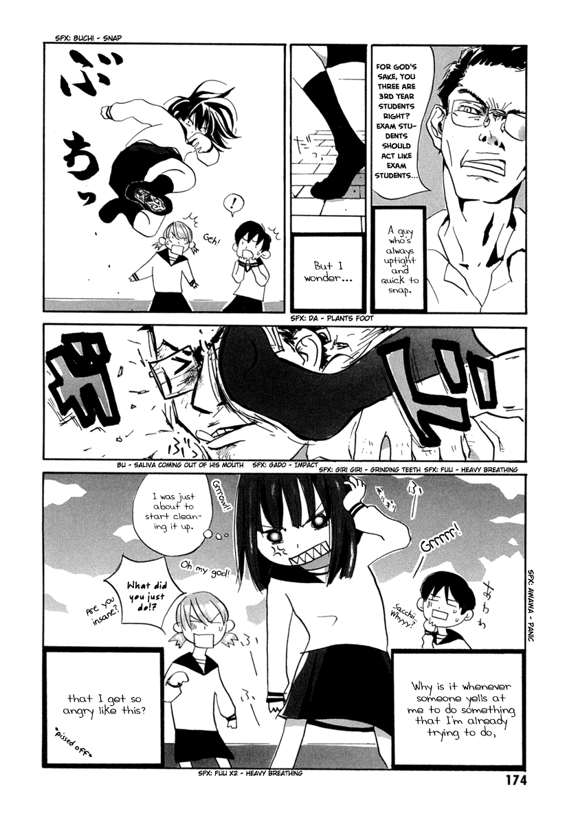 Halaman dari Sasameke Chapter 5.5