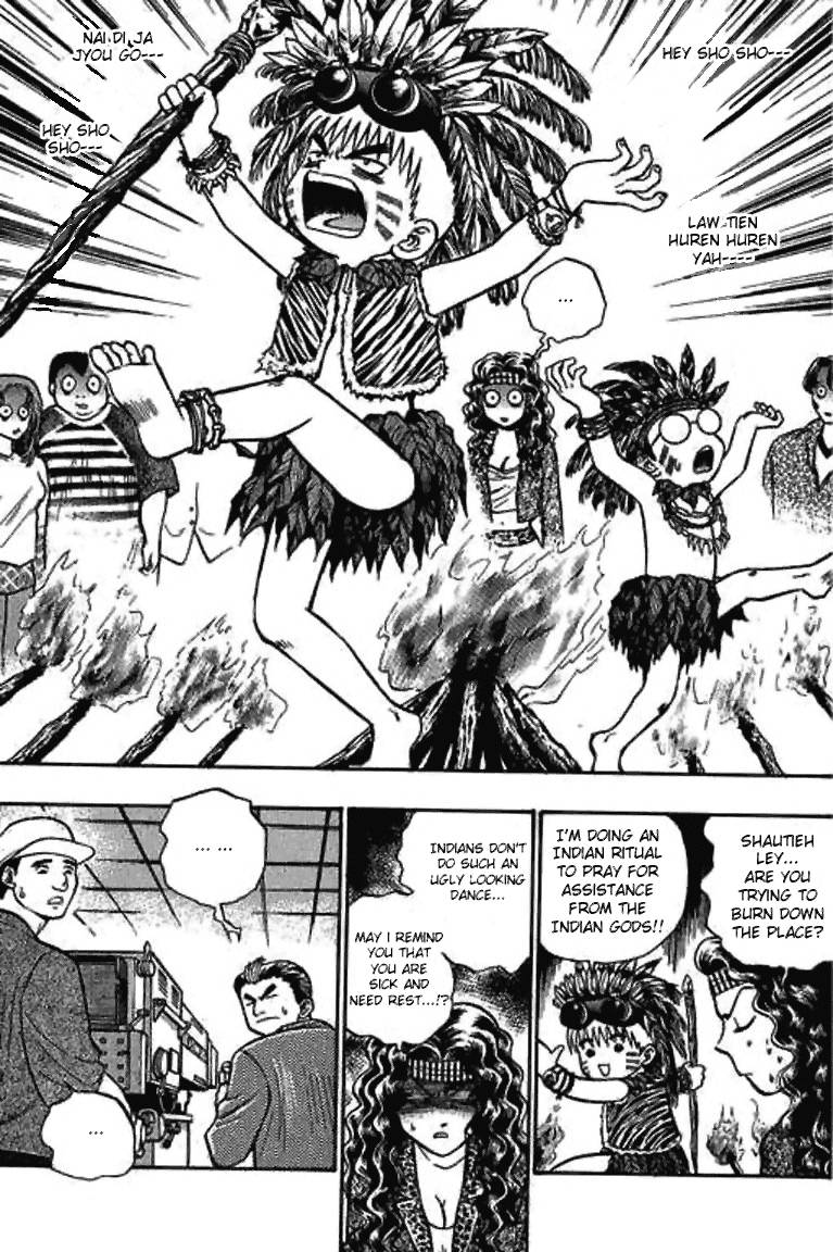 Halaman dari Bowling King Chapter 12