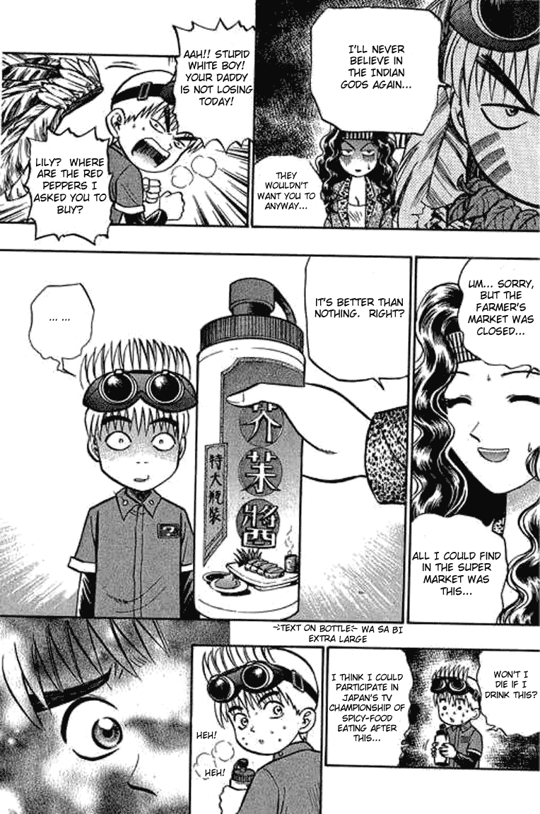 Halaman dari Bowling King Chapter 12