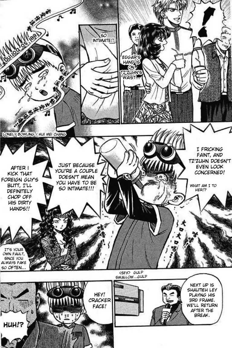 Halaman dari Bowling King Chapter 12