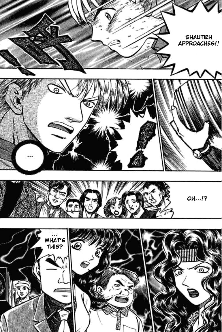 Halaman dari Bowling King Chapter 12