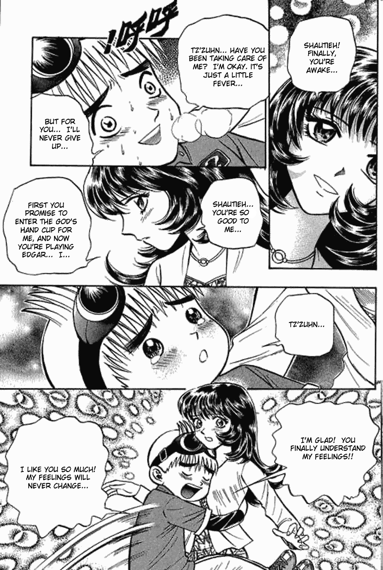 Halaman dari Bowling King Chapter 12