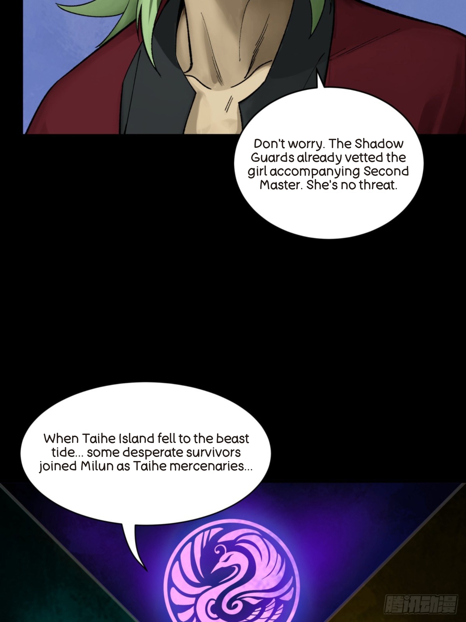 Page 75