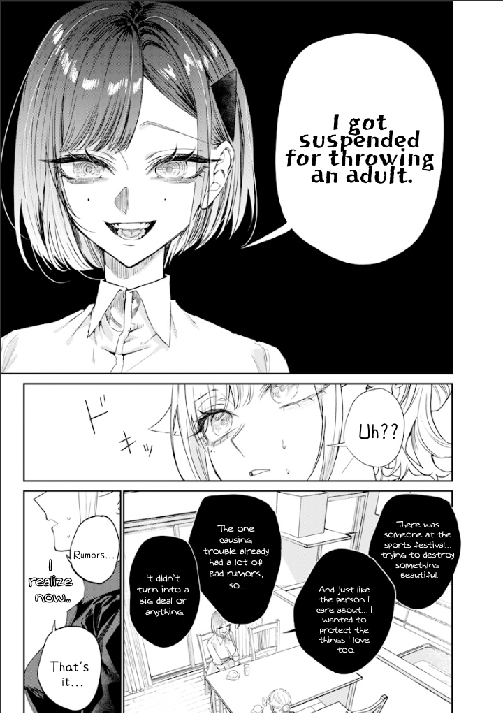 Halaman dari Namaiki na Gal Ane wo Wakaraseru Hanashi Chapter 41