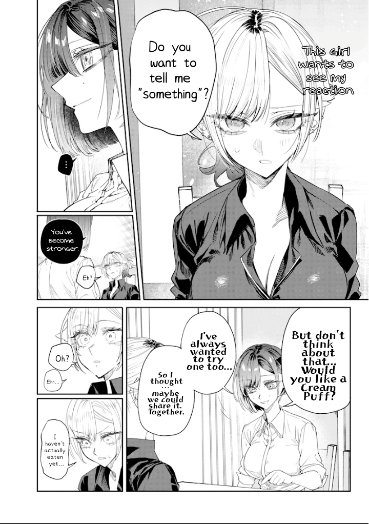 Halaman dari Namaiki na Gal Ane wo Wakaraseru Hanashi Chapter 41