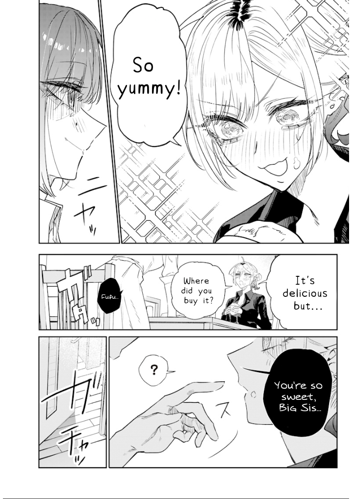 Halaman dari Namaiki na Gal Ane wo Wakaraseru Hanashi Chapter 41