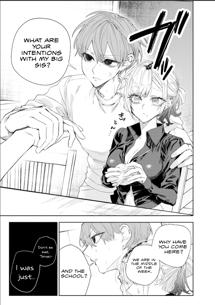 Halaman dari Namaiki na Gal Ane wo Wakaraseru Hanashi Chapter 41