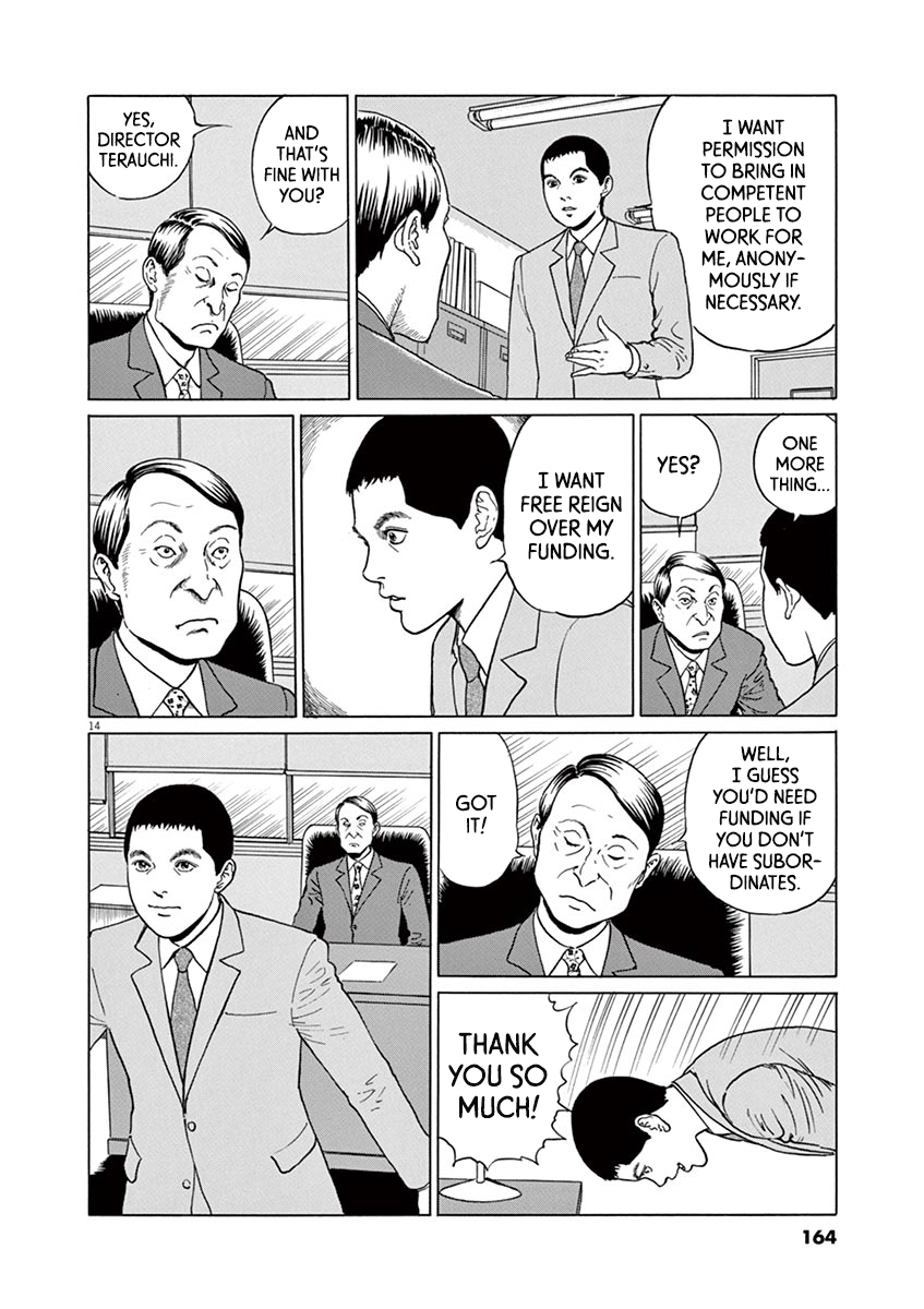 Page 14