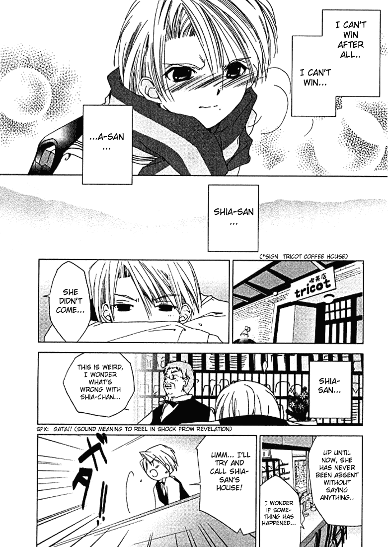 Halaman dari Pita-Ten Chapter 28