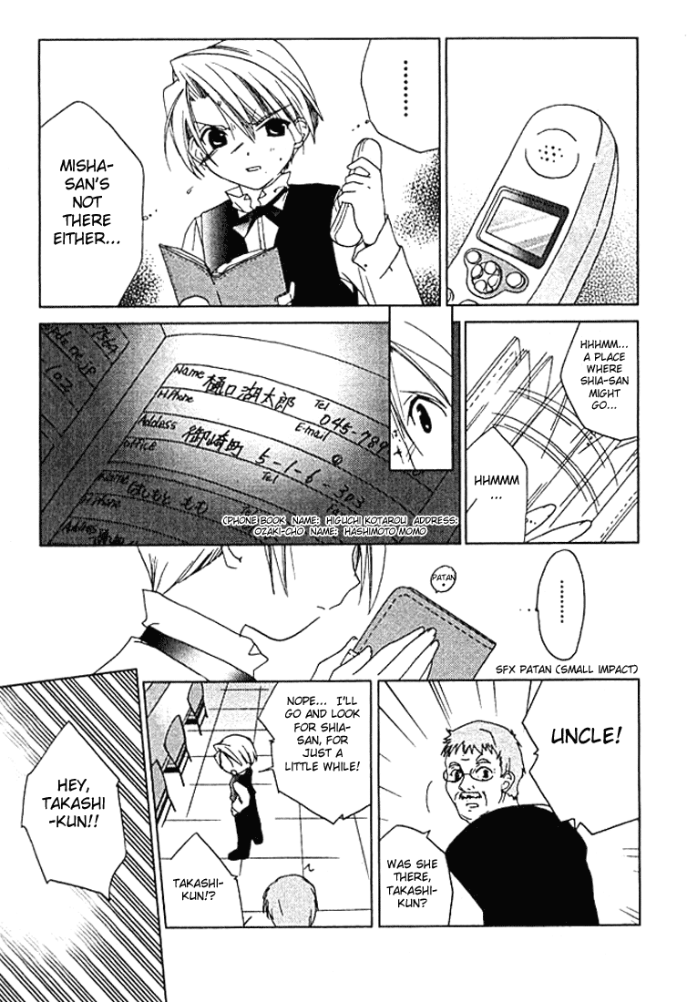 Halaman dari Pita-Ten Chapter 28