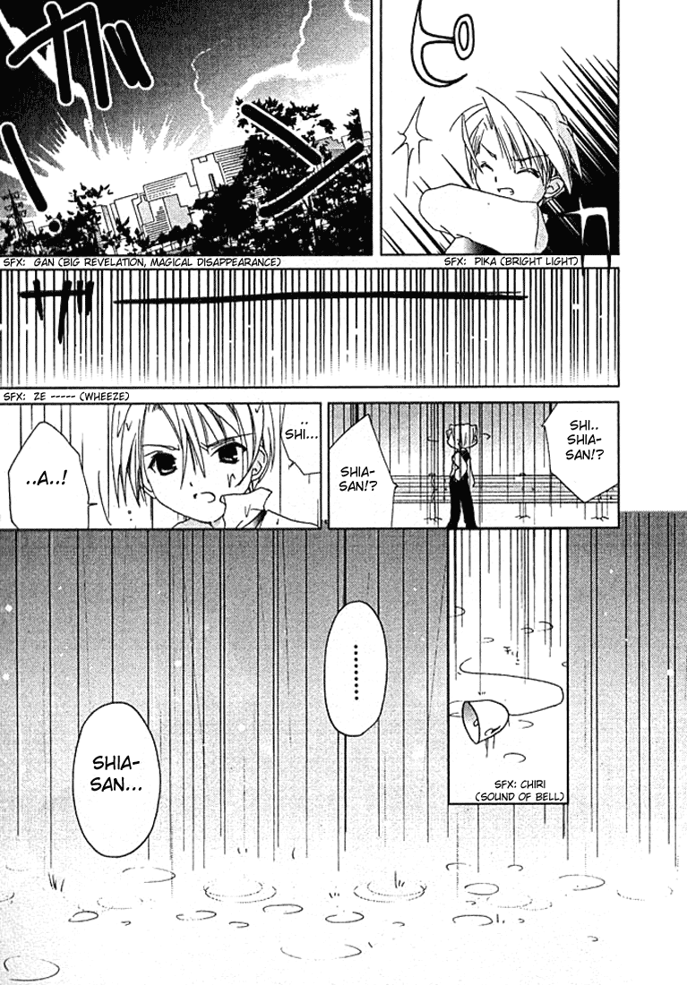 Halaman dari Pita-Ten Chapter 28