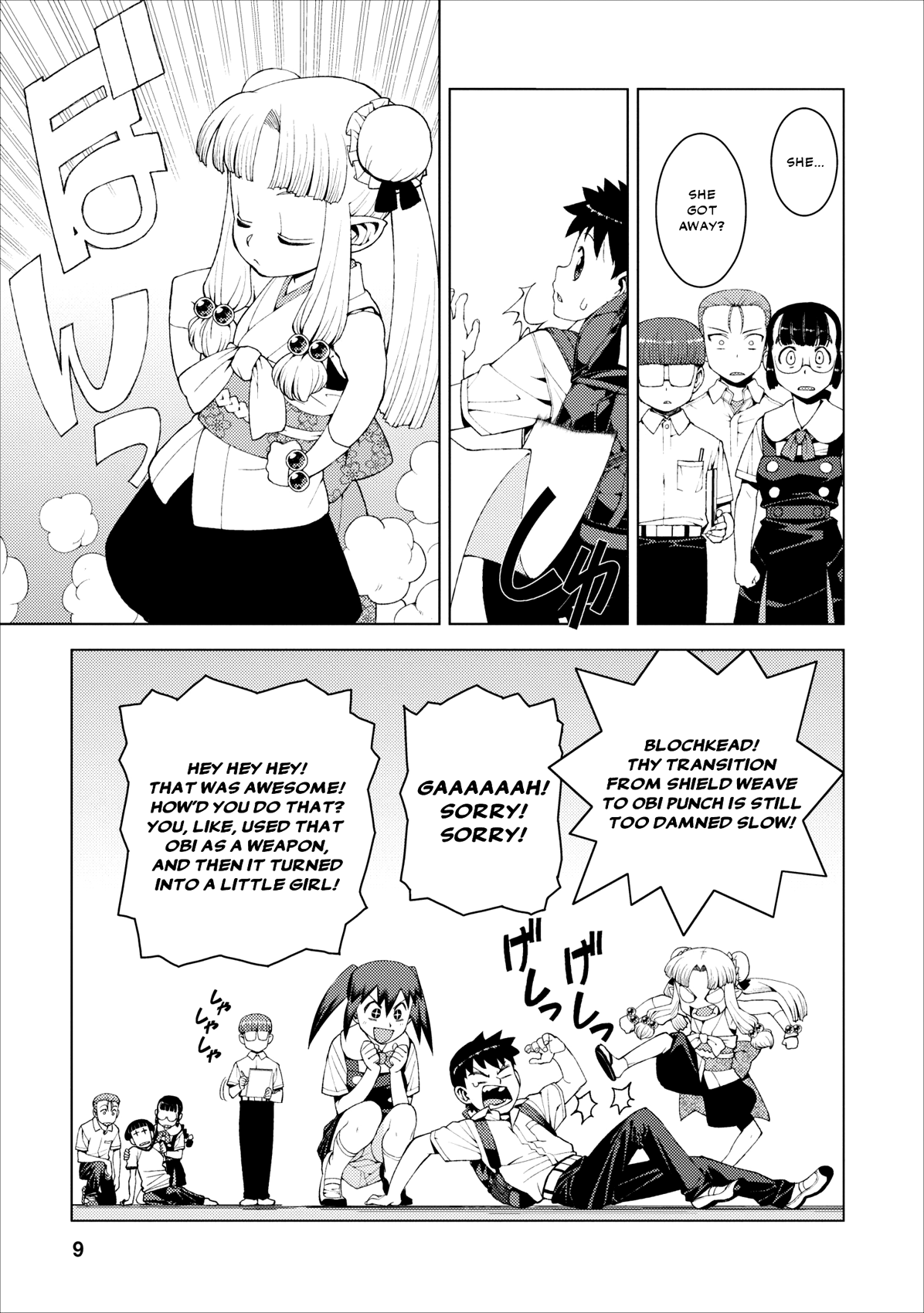 9