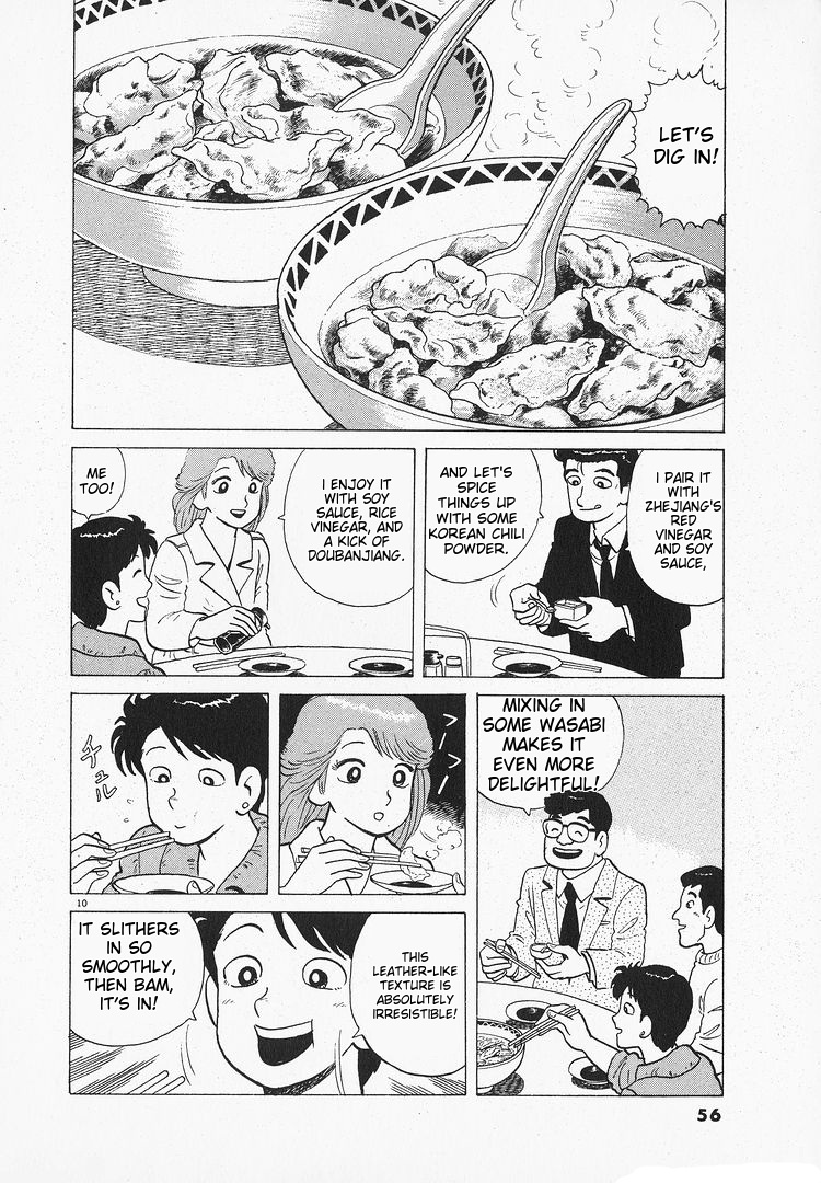 Halaman dari Oishinbo Chapter 152