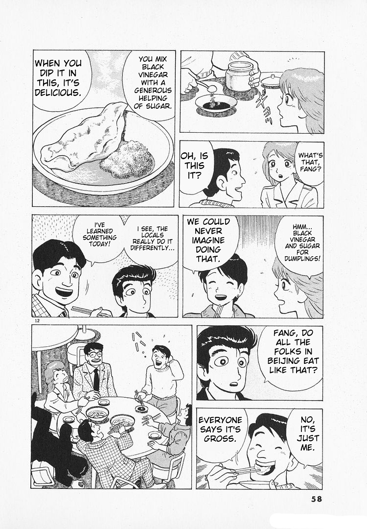 Halaman dari Oishinbo Chapter 152